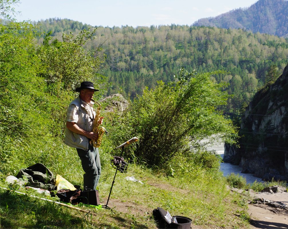 Блюз над Катунью - Наталия Григорьева