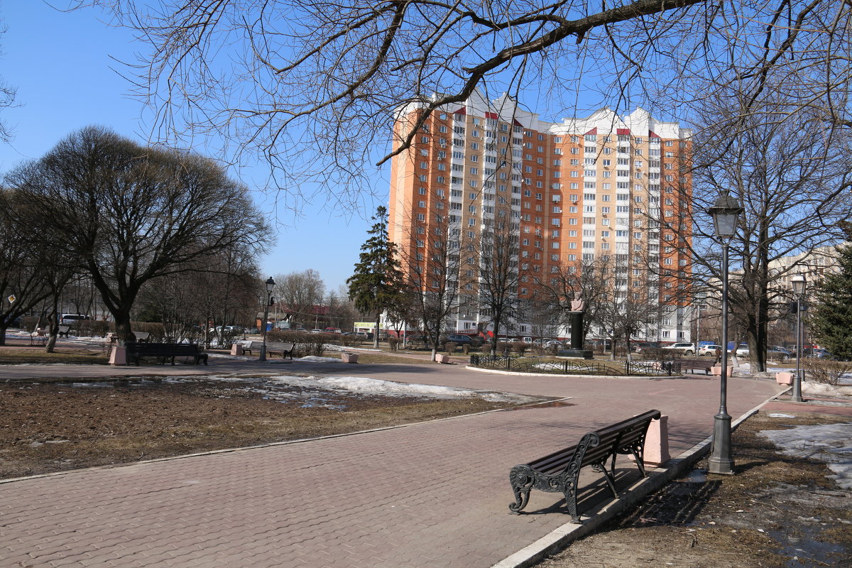 Подольск - Владимир Холодницкий