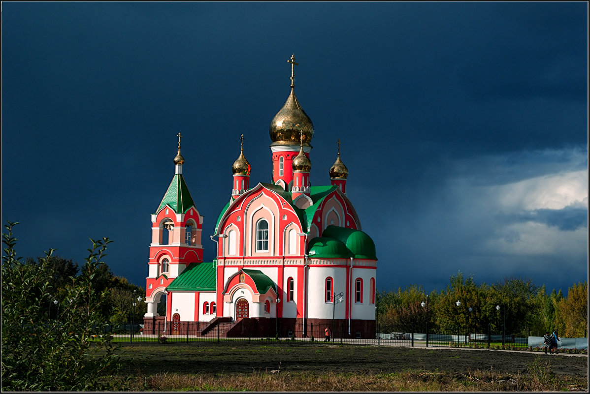 Перед грозой - Александр Лихачёв