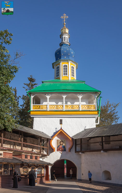 Свято-Успенский Псково-Печерский монастырь. Святые врата в Петровской башне с церковью Корнилия - Алексей Шаповалов Стерх