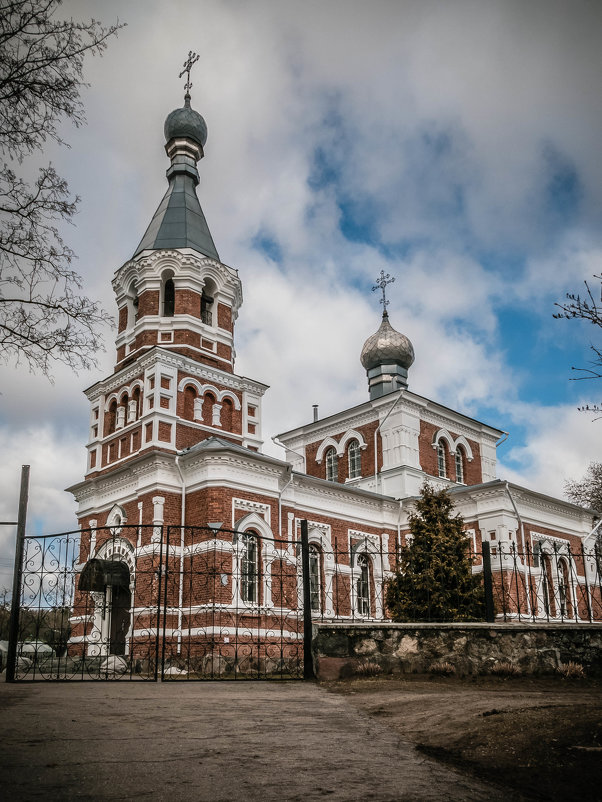 *** - Александр Рамус