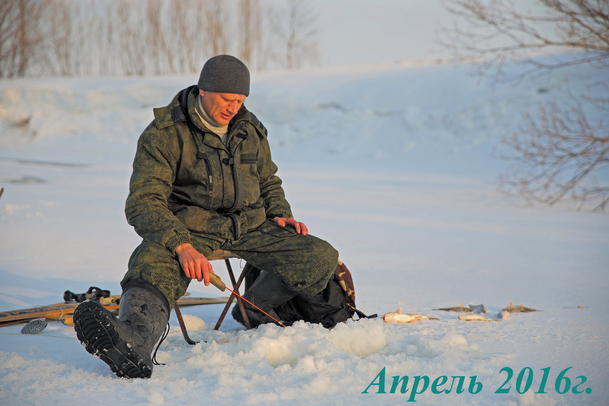 на рыбалке - Владимир Артюхов