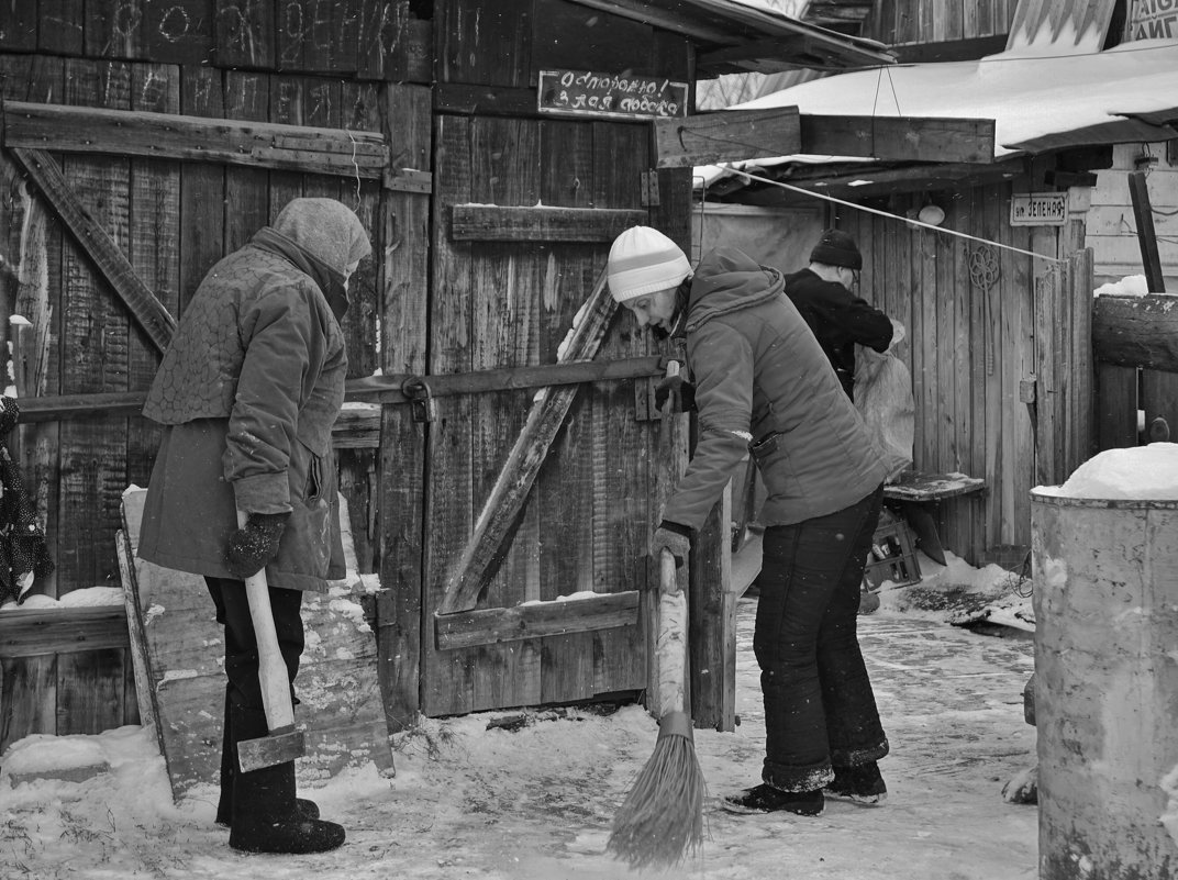 У всех есть дело. - Валентина Налетова