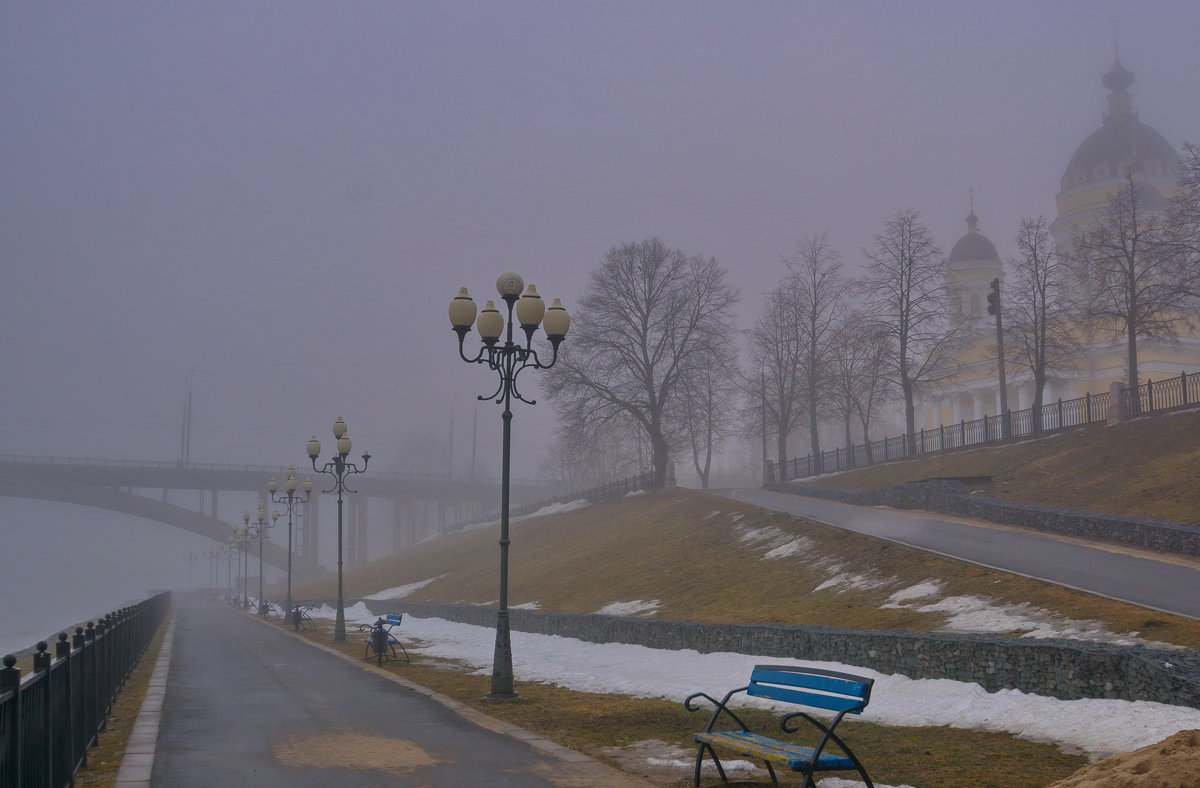 Туман - Alexandr Яковлев