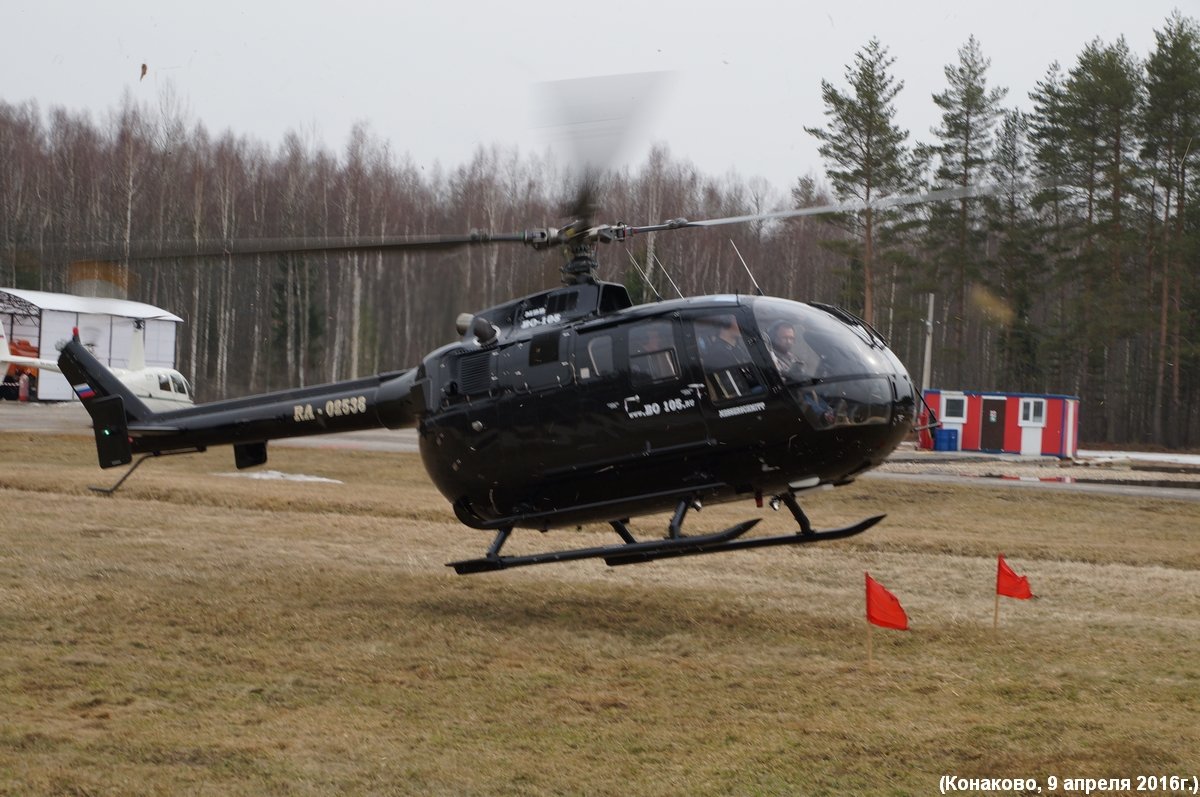 Мессершмидт-Бельков-Блом  "BO-105" - Олег Чернов