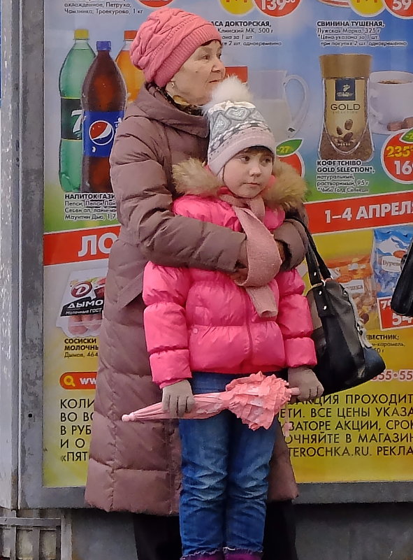 Городские зарисовки. Современники и современницы. - Геннадий Александрович