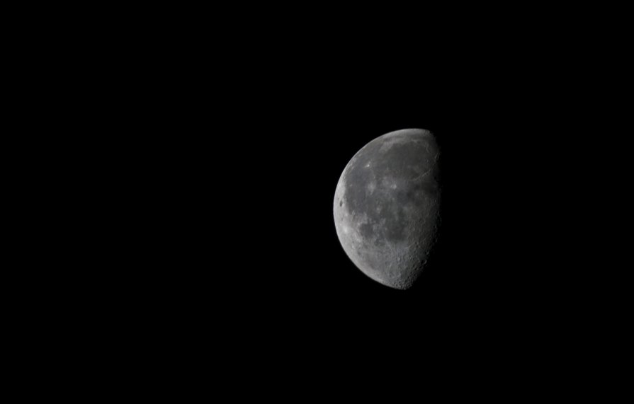 Dark side of the moon... - Антон Герасенков