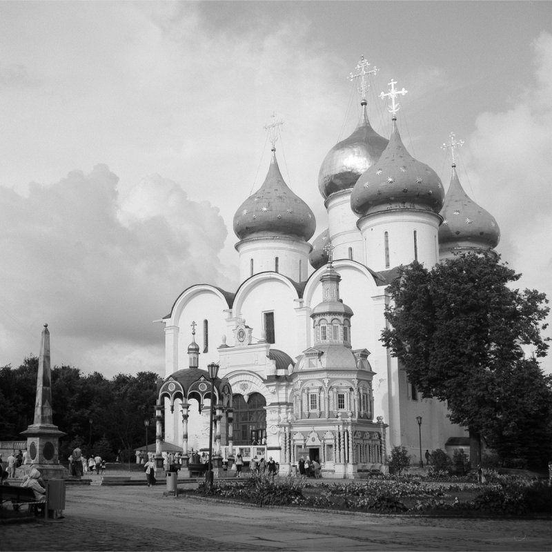 Сергиев посад - Александр Кузнецов