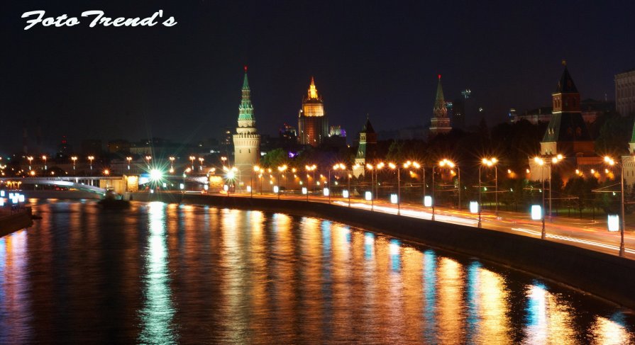 вечерняя Москва - Серега Богомоленков