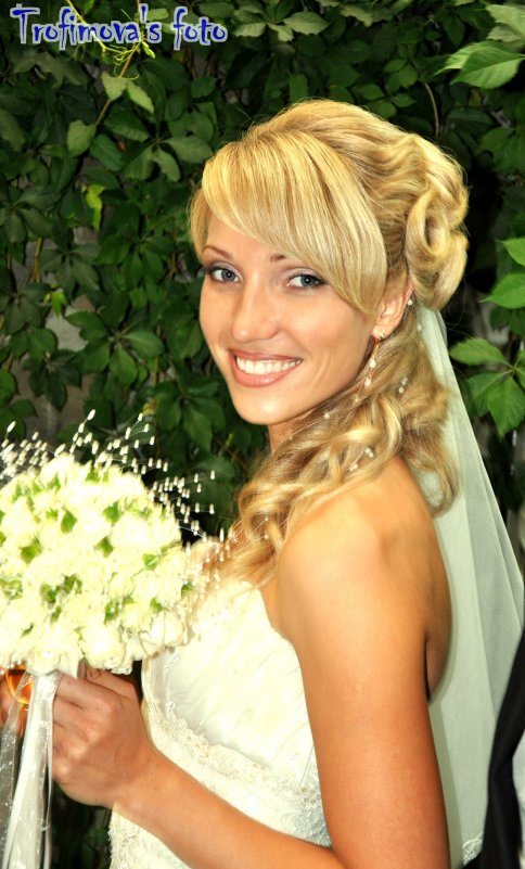 Свадьба Натальи и Алекснадра - Алёна Мигаль