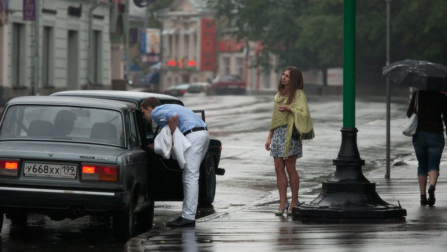 дождливым утром - Сергей Мигунов