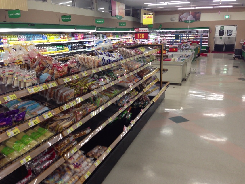 Super Market - Tazawa 