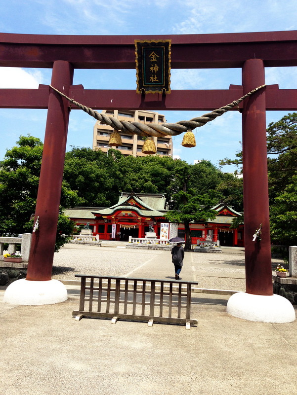 Shrine（Kane-Jinja) - Tazawa 