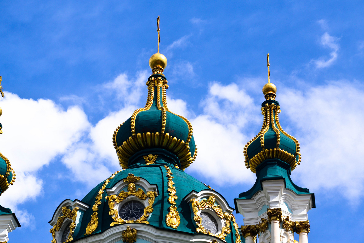 Купола Андреевской церкви - Александра 