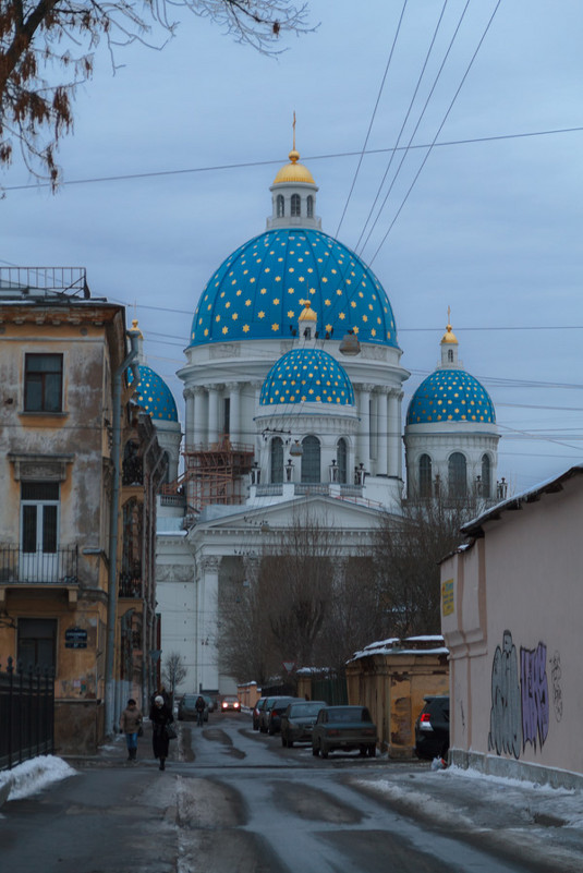 Троицкий собор - Наталия Крыжановская