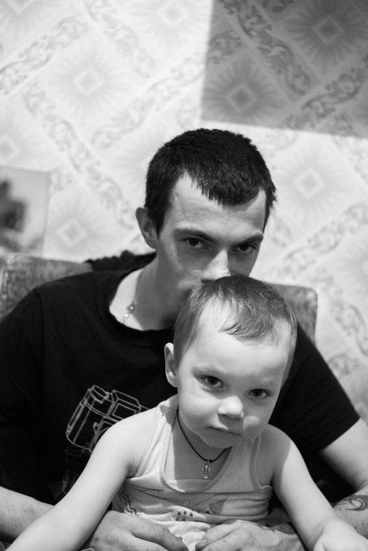 Отец и сын - Вячеслав Рачёв