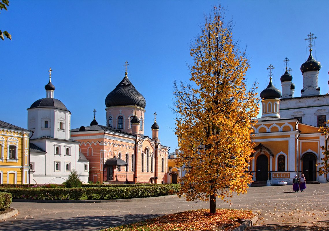 Осенний день - Константин 