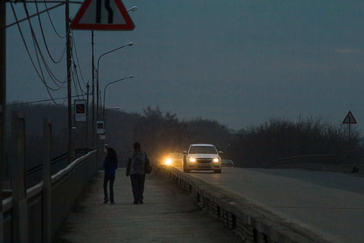 Вечером на мосту - Дмитрий Костоусов