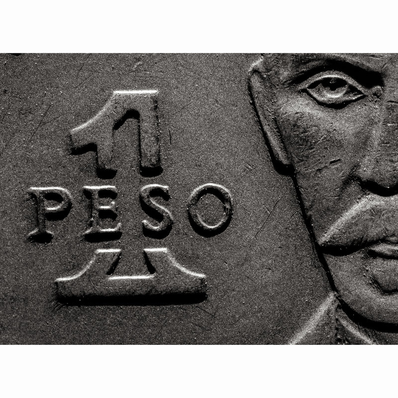 Uno Peso - Владислав Назаренко