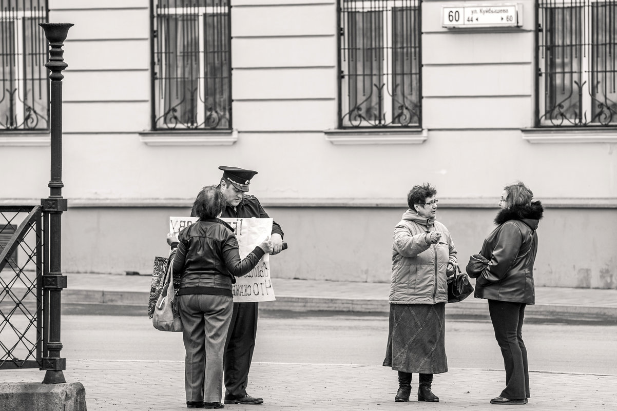 Протокол - Владимир Салапонов