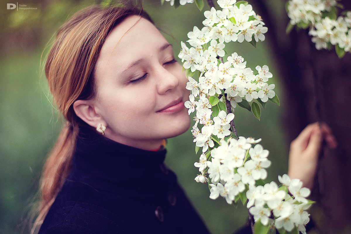 Нет цены тем, кто любит нас такими, какие мы есть.... - Дарья Довгопольская