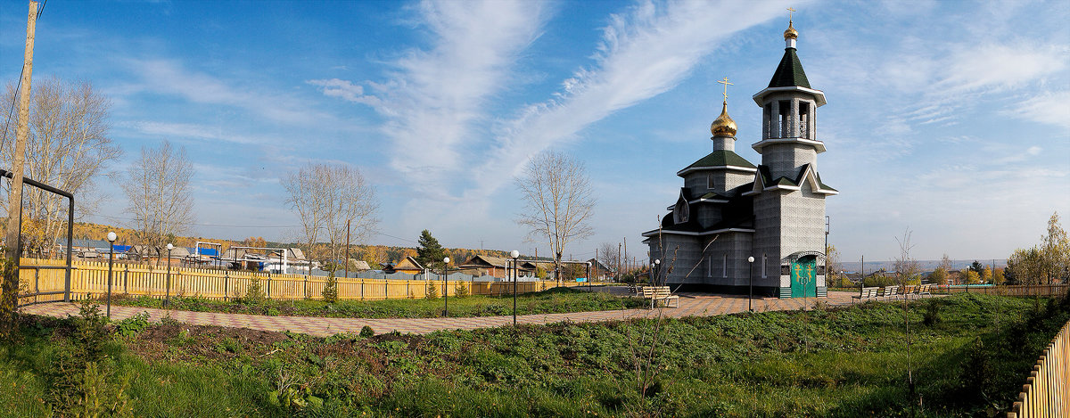 Село Пача. Кемеровская область - Edward Metlinov