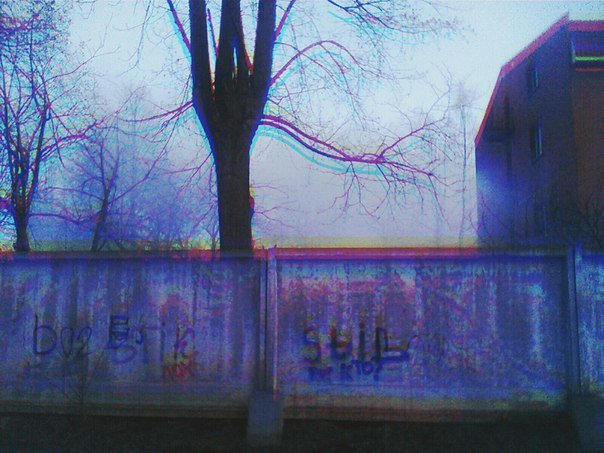 Город,двор,забор,граффити - Анастасия Привалова