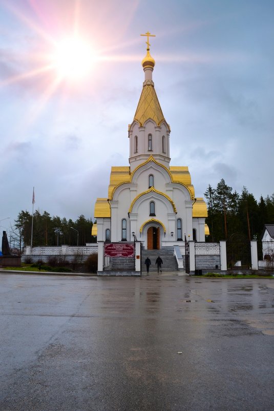 Храм в Катыни - Милешкин Владимир Алексеевич 
