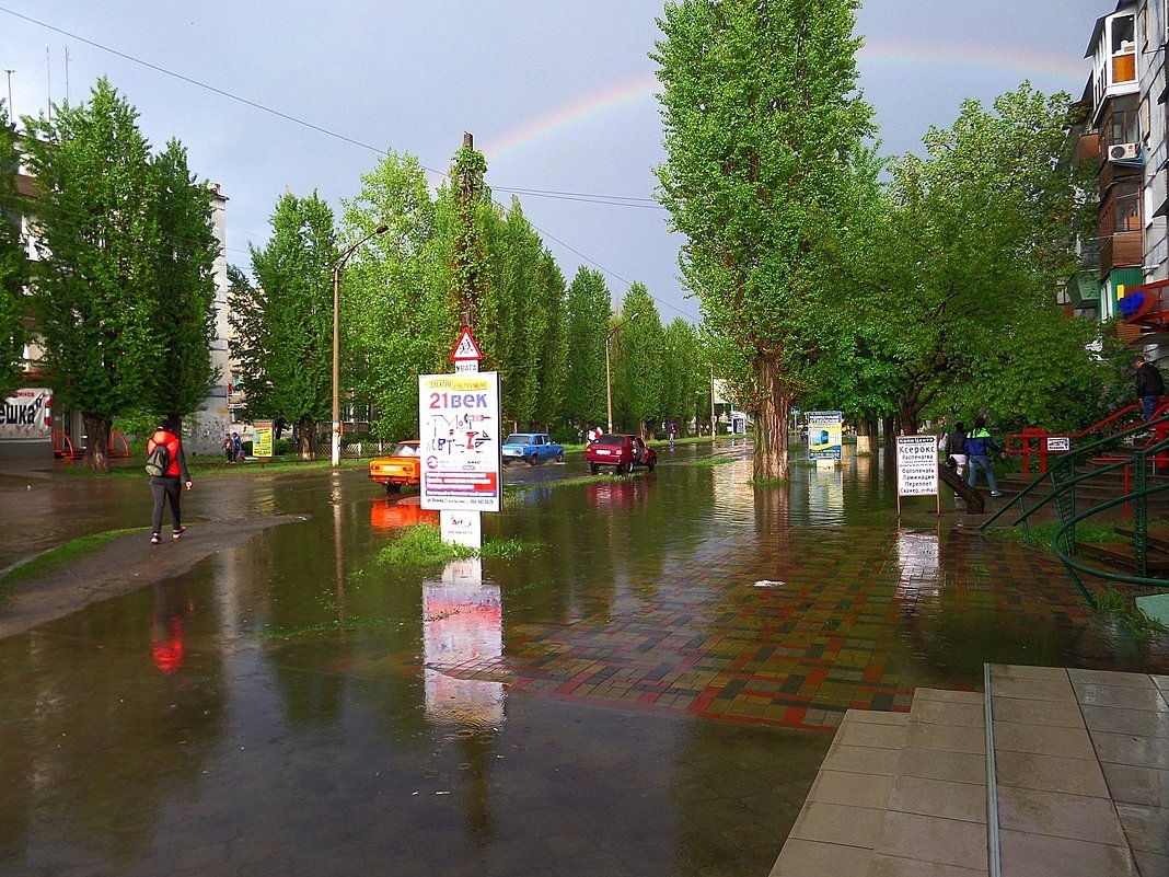 После дождя... - Сергей Петров