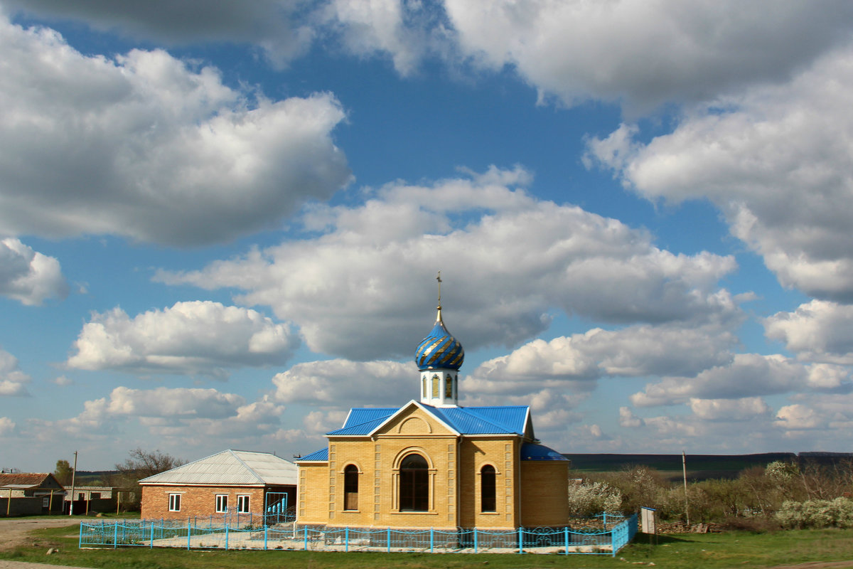 Небесная синь - Светлана Попова