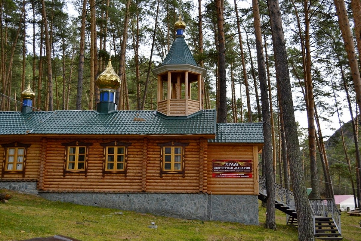 храм святителя Макария - Tatiana Lesnykh Лесных