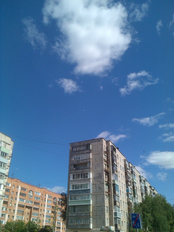 Облако над жилым кварталом - Tarka 