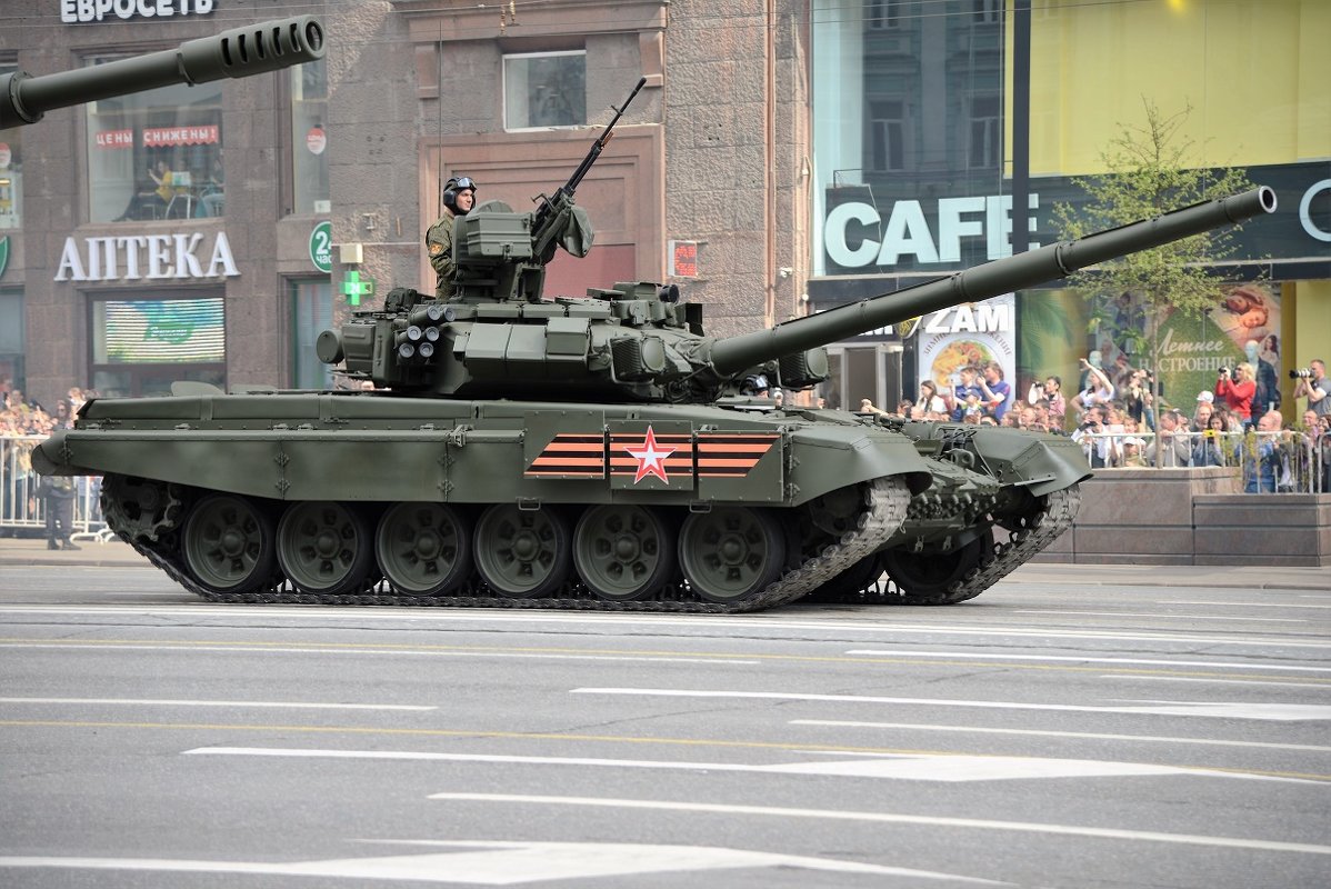 Т-90 - Vitalet 