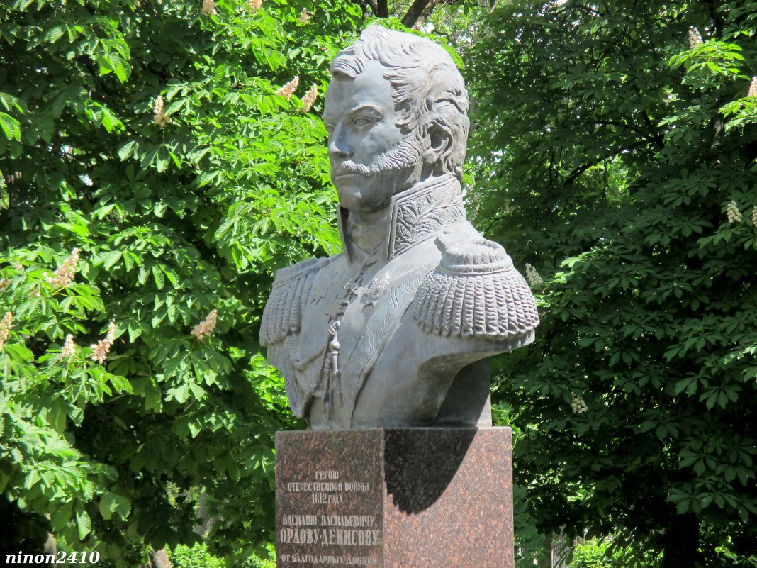 Памятник генерал-лейтенанту Орлову-Денисову, герою Отечественной войны 1812 г. - Нина Бутко