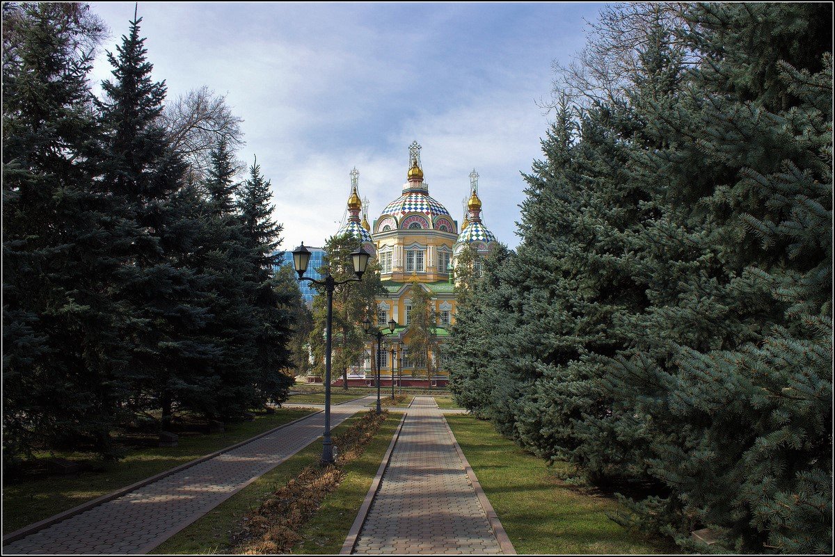 В парке. - Сергей Савич.