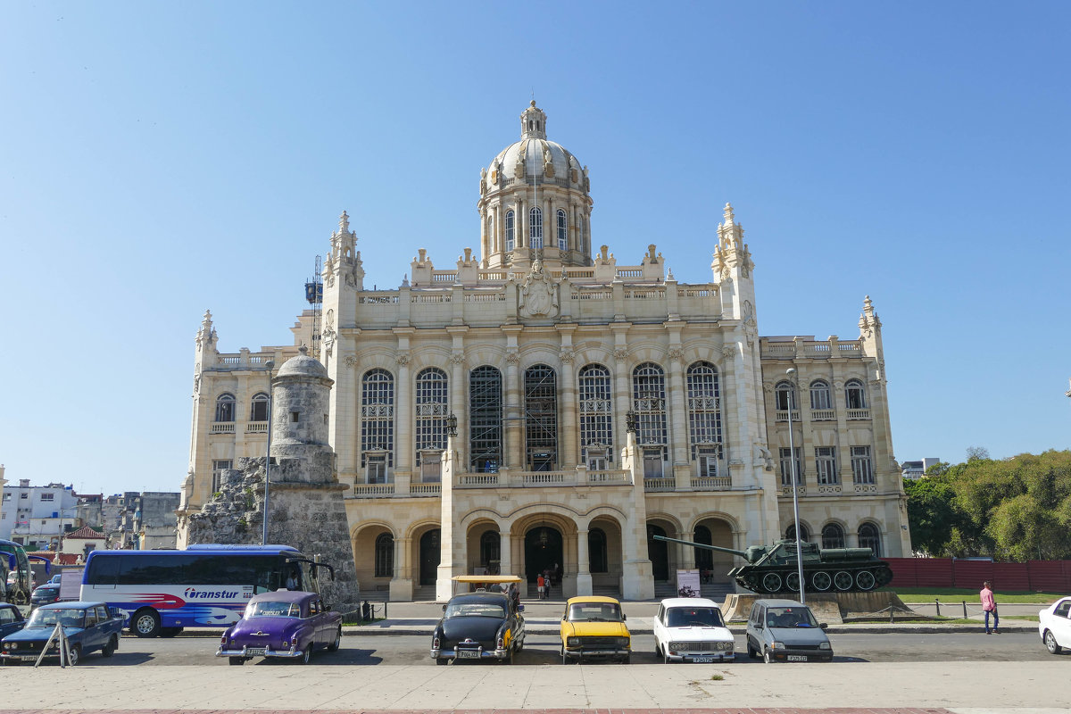 Музей революции (бывший президентский дворец), Гавана, Куба - Юрий Поляков