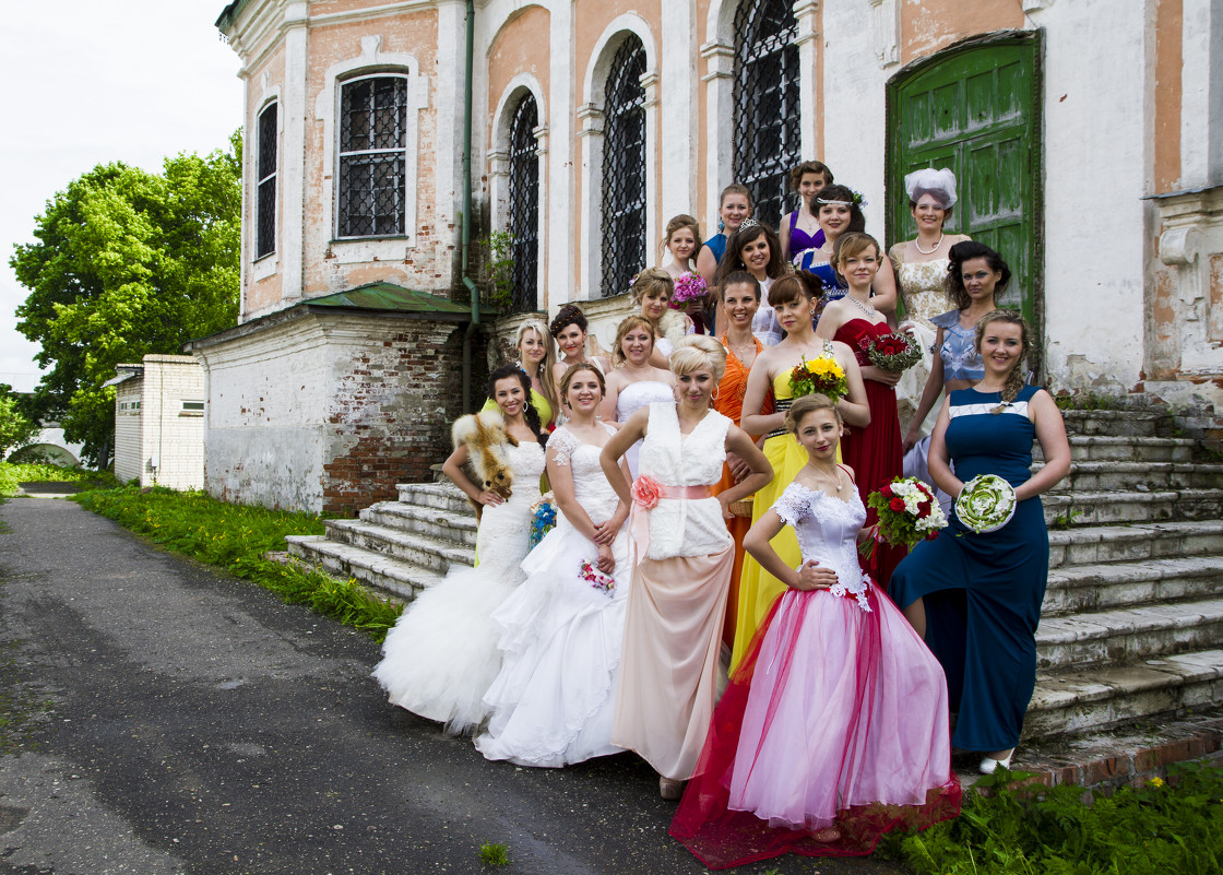 Парад невест - Александр Маликов