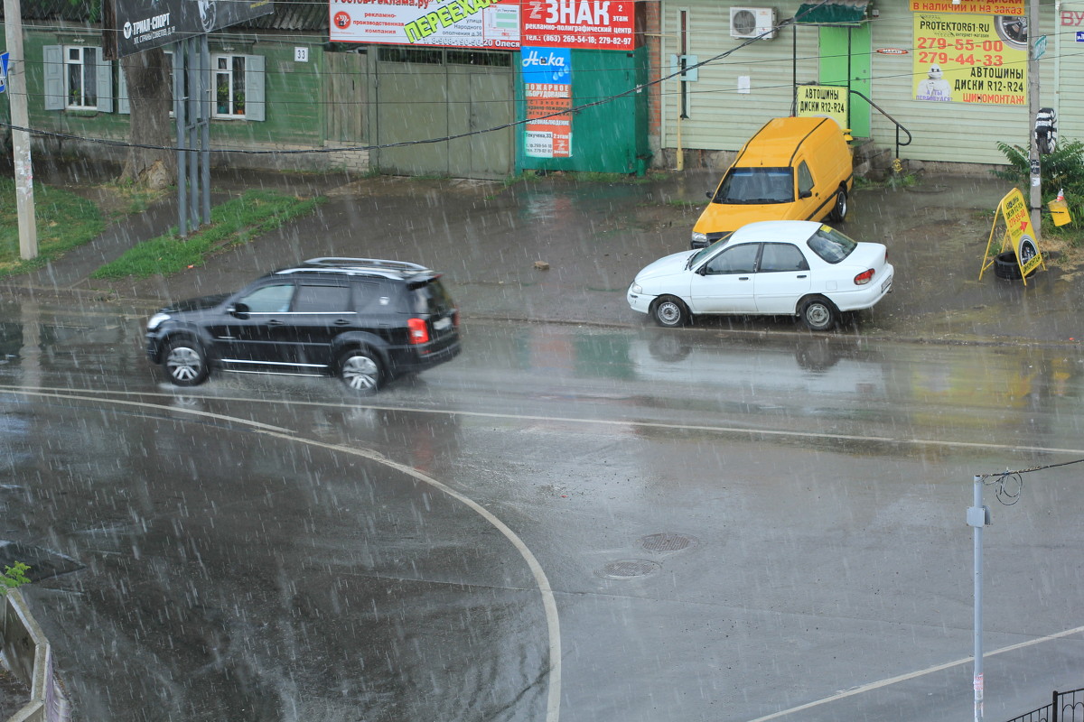 Дождь - Алексей ~ 161 RUS ~