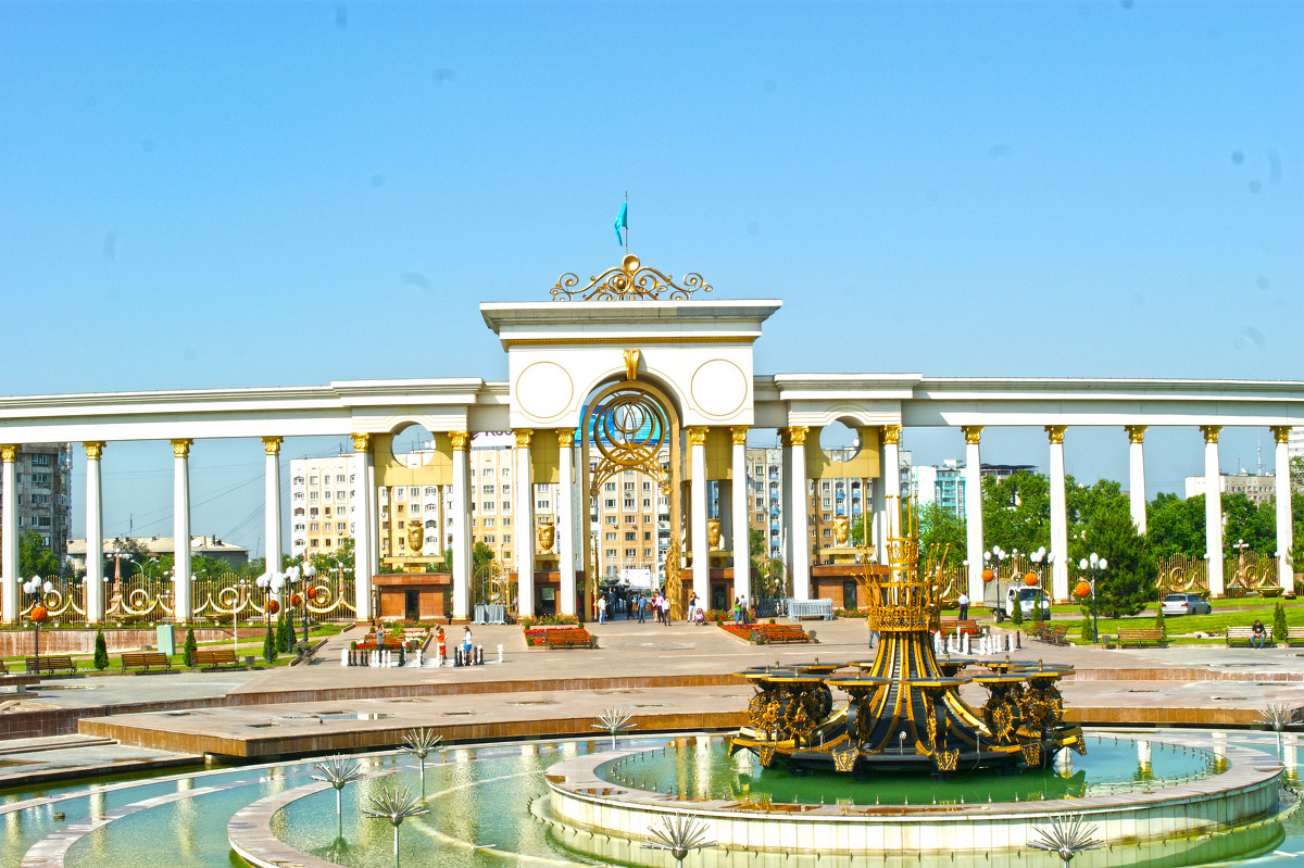 Президентский парк - Бахытжан Акботаев