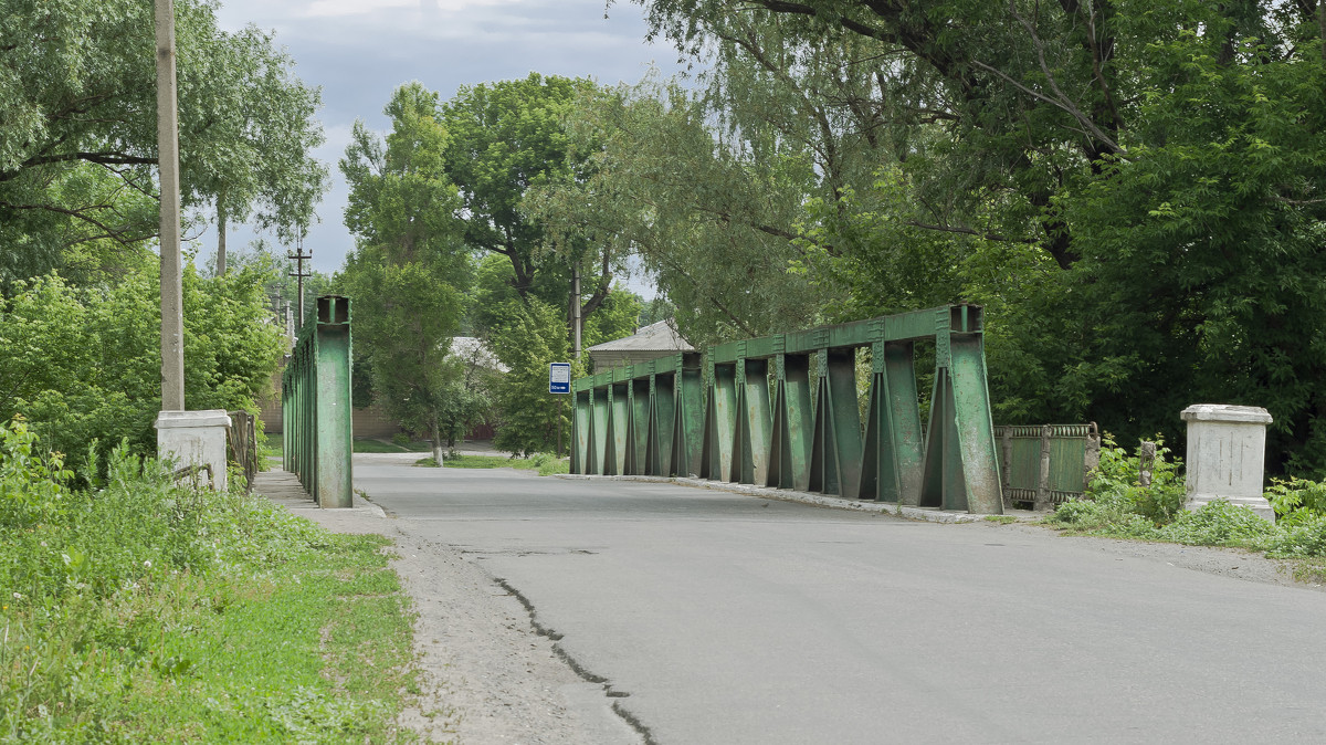 Старый мост - Анатолий Моргун