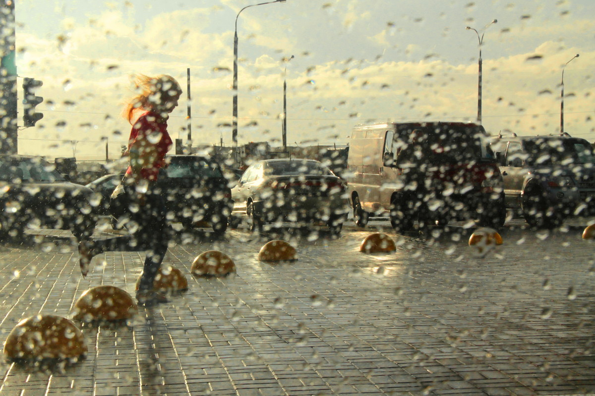 дождь и солнце - Сергей Станкевич