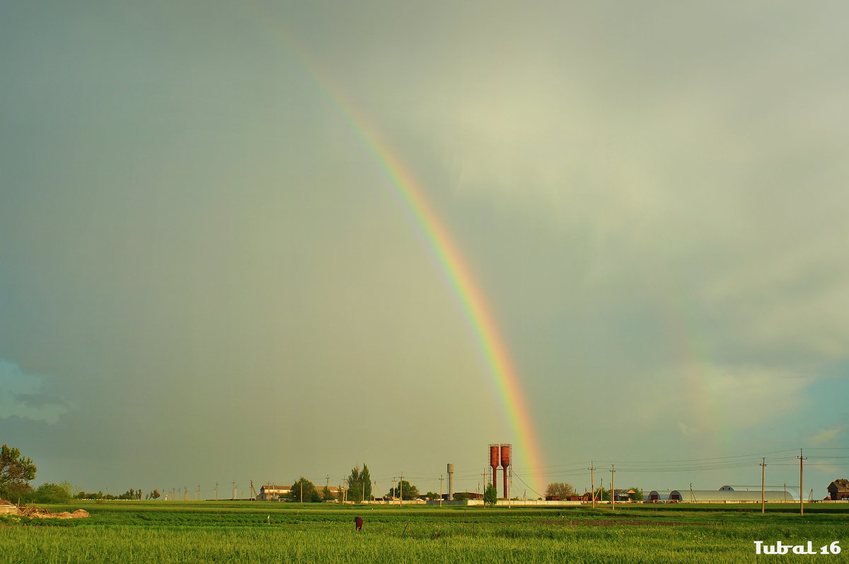 Rainbow - Александр Stepanov