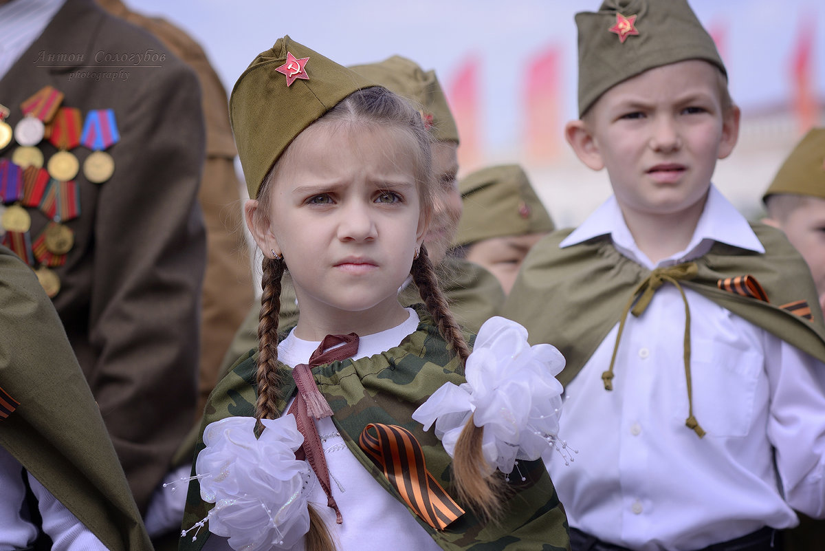 Этот взгляд, словно высший суд... Для ребят, что сейчас растут - Антон Сологубов