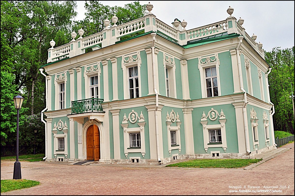 ИТАЛЬЯНСКИЙ  ДОМИК - Валерий Викторович РОГАНОВ-АРЫССКИЙ