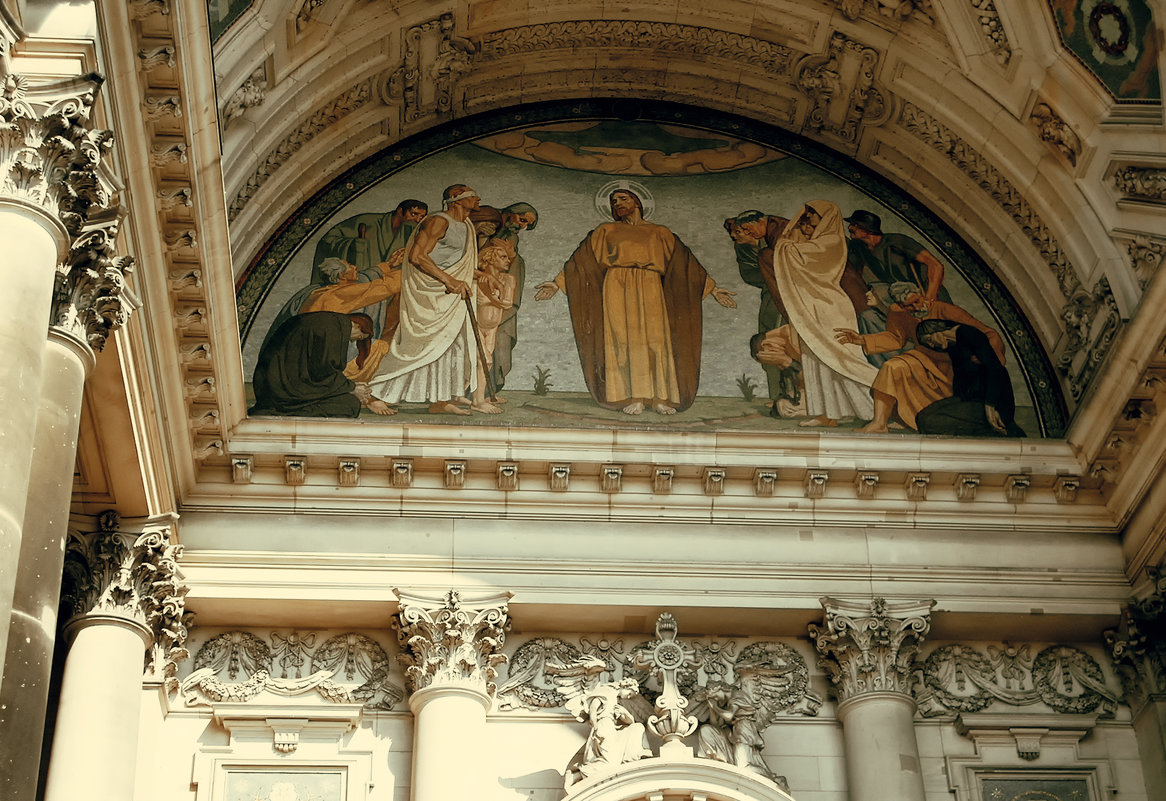 Фрагмент Berliner Dom - Татьяна Каримова