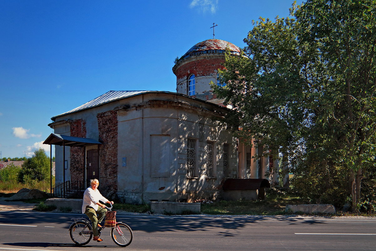 ... - Александр Липецкий