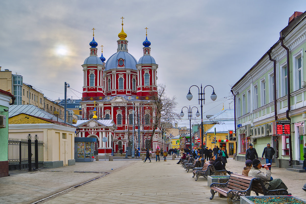 Москва. Церковь Климента папы Римского в Климентовском переулке. - В и т а л и й .... Л а б з о'в