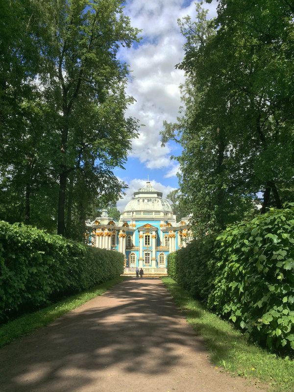 Екатерининский парк - Наталья 