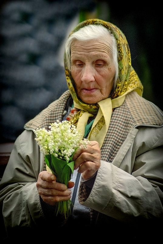 *** - Юрий Гординский