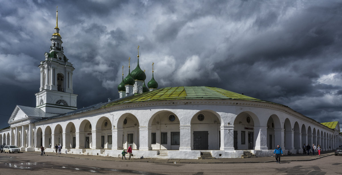 В Костроме... - Юрий Митенёв